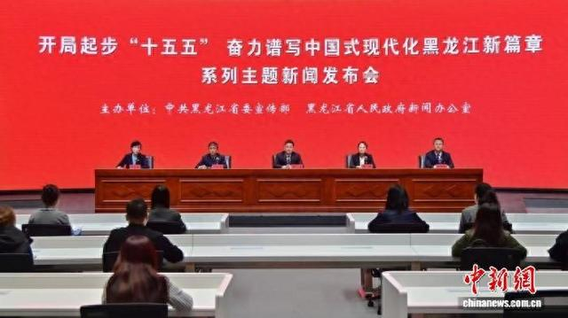 发布会现场。纪勇摄