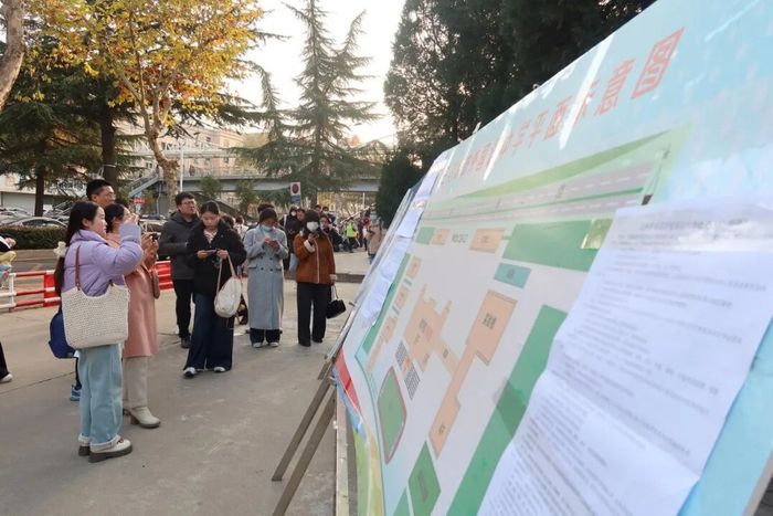▲（资料图）2025年11月30日，河南三门峡，2026年度国考一考点外 图据视觉中国