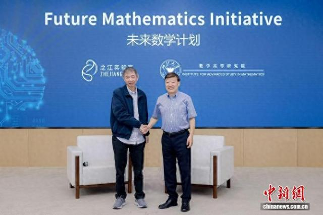 活动现场。 之江实验室供图