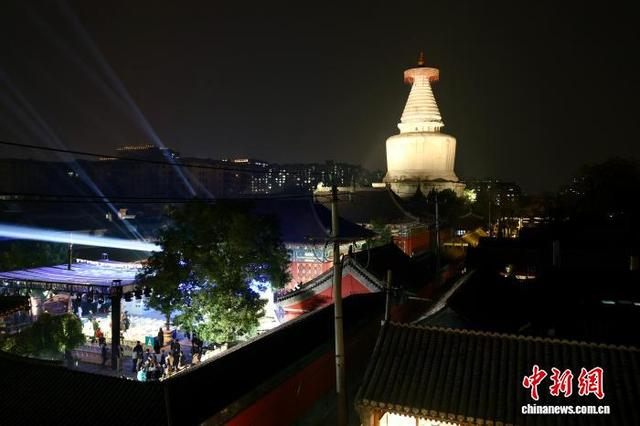 10月14日，2026“白塔夜话”文化系列活动主场活动在北京白塔寺举办。中新社记者 富田 摄
