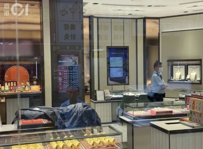 图片来源：香港01