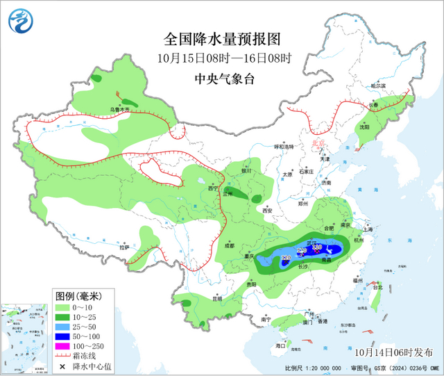 图片来源：中央气象台网站