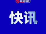 《雷雨》，阜阳登场！