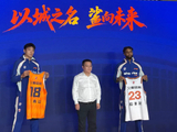 上海外援：我是CBA的粉丝 希望在这里创造属于我的传奇