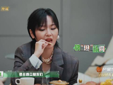许凯回应密逃害怕质疑，称密室全黑到面对面看不清脸