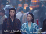 付一笑x凤随歌｜李沁x陈哲远 一见倾心，情定今生缘