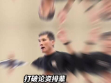 我觉得邵佳一比之前的教练好多了，终于对于国足有点信心了