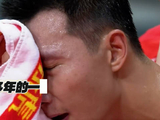 2019年世界杯排位赛阿联燃尽所有中国队未胜