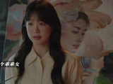 当一个乖乖女开始反击你做好准备了嘛？