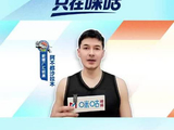明晚CBA揭幕战全场次看只在咪咕，评论区报主队找搭子