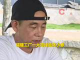 工厂大哥回应撞脸陈小春走红