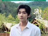 张北淅否认出轨称沟通是为剧本设计