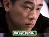 没人比陈小春-更想找到自己的弟弟