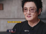 孙楠个喜综合TOP1 五公搭档阿云嘎艾热