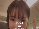 Tiffany更新INS Story一则
