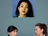 靓靓姐状态这个好