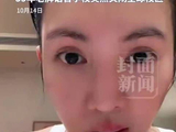 揭秘金晨孟佳游学机构