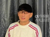 阿宝回应脸部疑似烧伤，早年车祸受伤已快60岁