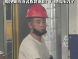 撞脸陈小春工人否认被抱养