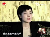 记者问王菲和黎明是否会过电 王菲：拍戏嘛，要有过电早就过了