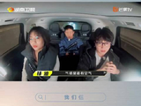第87集 李雪琴反应超快各类脑筋急转弯全秒答对 全车人当场被惊到 不愧是她