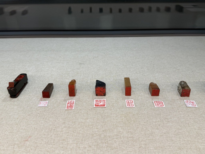 钟泰自用印
