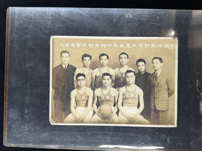 大夏大学早期照片