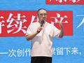 从“蓉漂”到搭建“喜剧梦工厂”  导演、制片人阿苏：成都的城市气质为喜剧创作提供养分