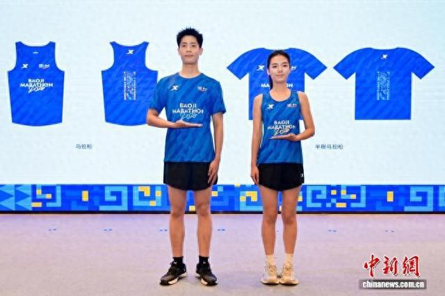 图为参赛服饰展示。主办方供图
