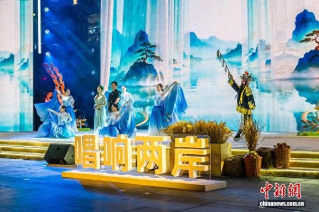图为两岸闽南语“村歌”赛总决赛暨同安区2026年中国农民丰收节活动。中新网记者 李思源 摄