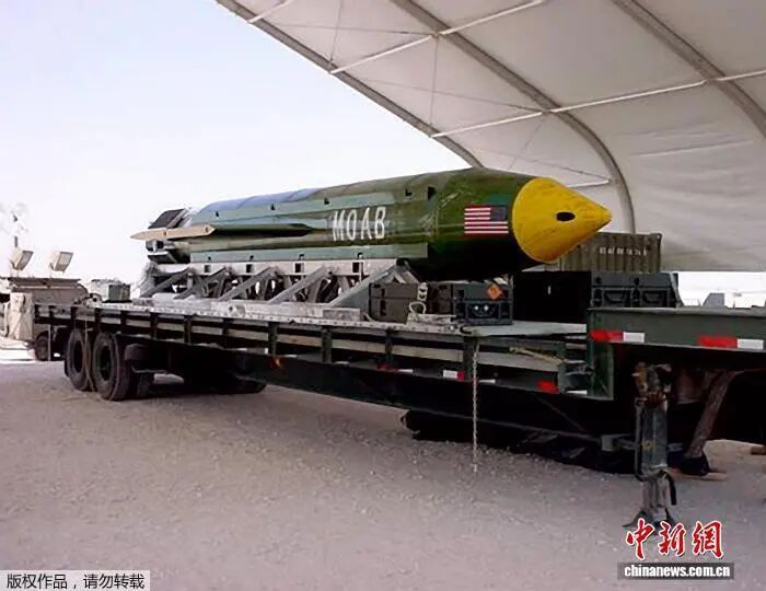 资料图：GBU-43/B大型空爆弹，又称“炸弹之母”。