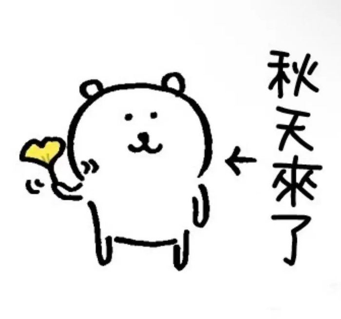 （图片来源：小红书）