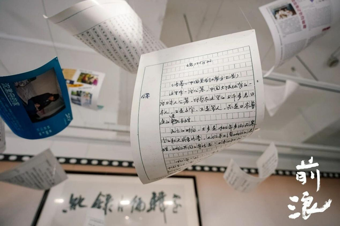 与会者围绕“超大城市老龄化背景下的纪实表达与社会赋能”主题展开讨论