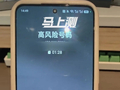 十个号码六个假，400官方客服咋就成了“李鬼” | 新京报快评
