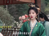 田曦薇嫁金钗五步颠倒黑白