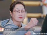 陈松伶婆婆为打拳击，当众谎报年龄，这活宝操作把旁边人笑疯了！