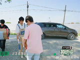 赵小童真的绝了，吴昕才来十分钟，他就拉着吴昕投资