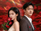 短剧·玫瑰下的背叛-第15集-离婚冷静期前夕，顾昀为凑齐母亲胃癌手术费，接受妻子林薇二百万转账，同意撤销离婚申请。然而母
