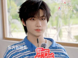 宝藏男孩张子墨实锤了