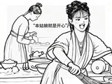 李薇把厨房炸了
