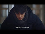 刘铮亮怕雪躲南方，东北人固有印象被打破