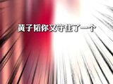 黄子韬徐艺洋官宣有孩子