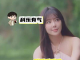 芒果推出新节目后会友期，许飞厉娜张萌马天宇加盟