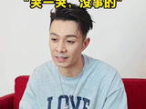 周柏豪新歌纯粹想哭呼吁正视负面情绪