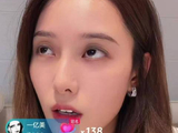 徐艺洋称孩子是中国人