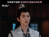 纵使身陷流言漩涡，亦为你倾尽所有 鱼蛋cp双向守护具像化