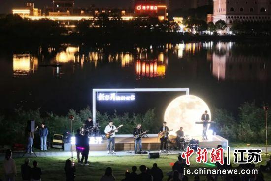 “金龙湖之夜”音乐会。徐州经开区 供图