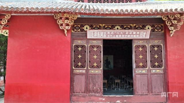 兴国潋江书院土地革命干部训练班旧址（央广网见习记者闵楠思 摄）