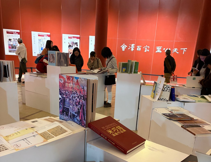 展出现场