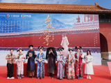 TVB杀入短剧赛道，《金枝欲孽之宫墙折柳》开机